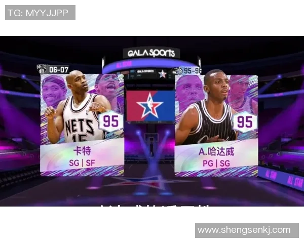 男篮篮对精彩对决即将直播全程回顾与分析不容错过